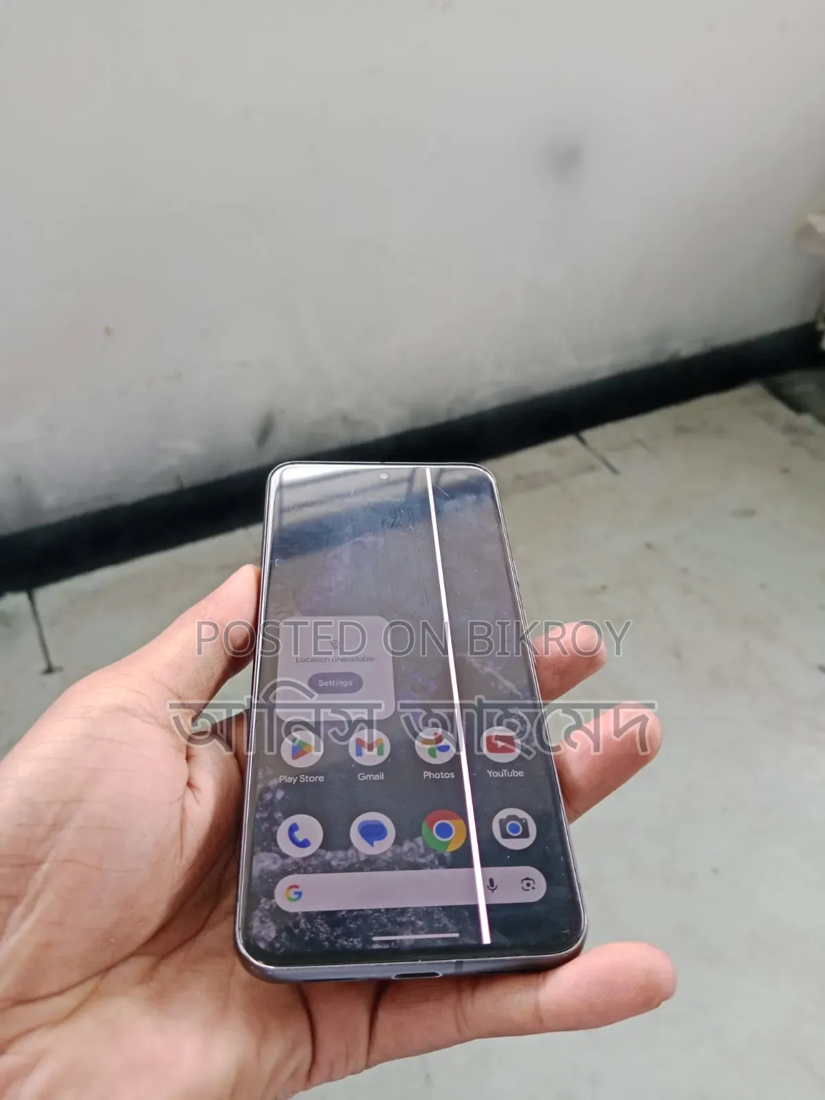 গুগল পিক্সেল ৮ ১২৮ জিবি ব্ল্যাক