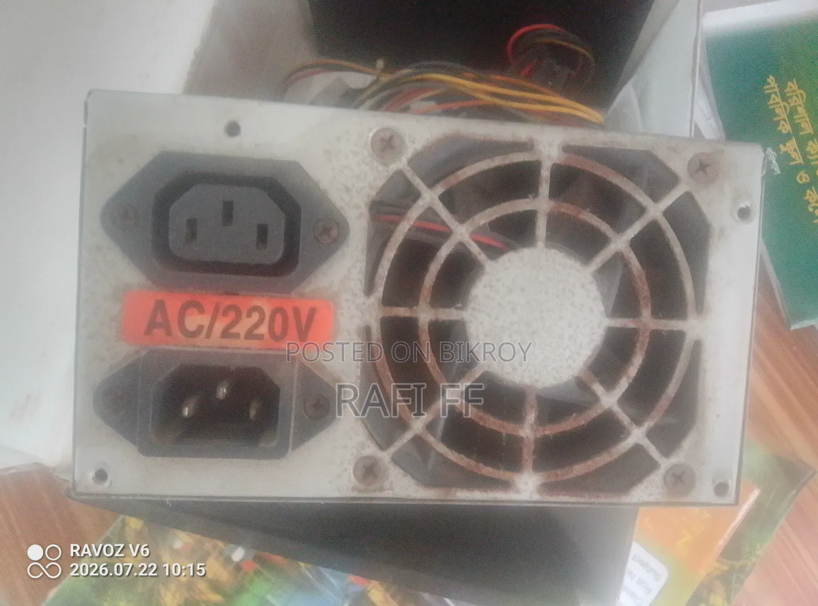 স্পেস ৪০০ডব্লিউ ডেস্কটপ পাওয়ার সাপ্লাই ইউনিট (পিএসইউ) - সম্পূর্ণ কার্যক্ষম