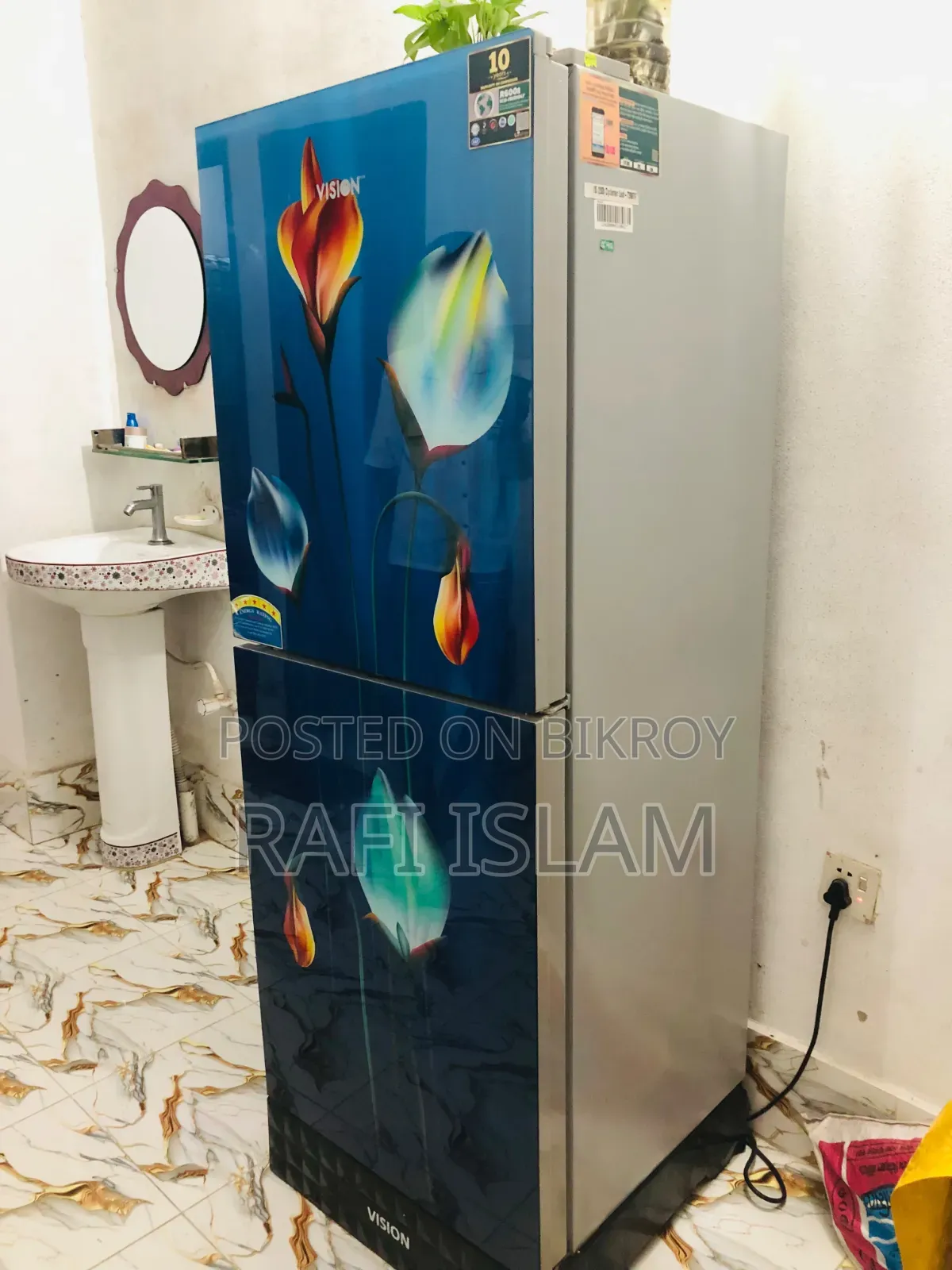 Vision Refrigerator