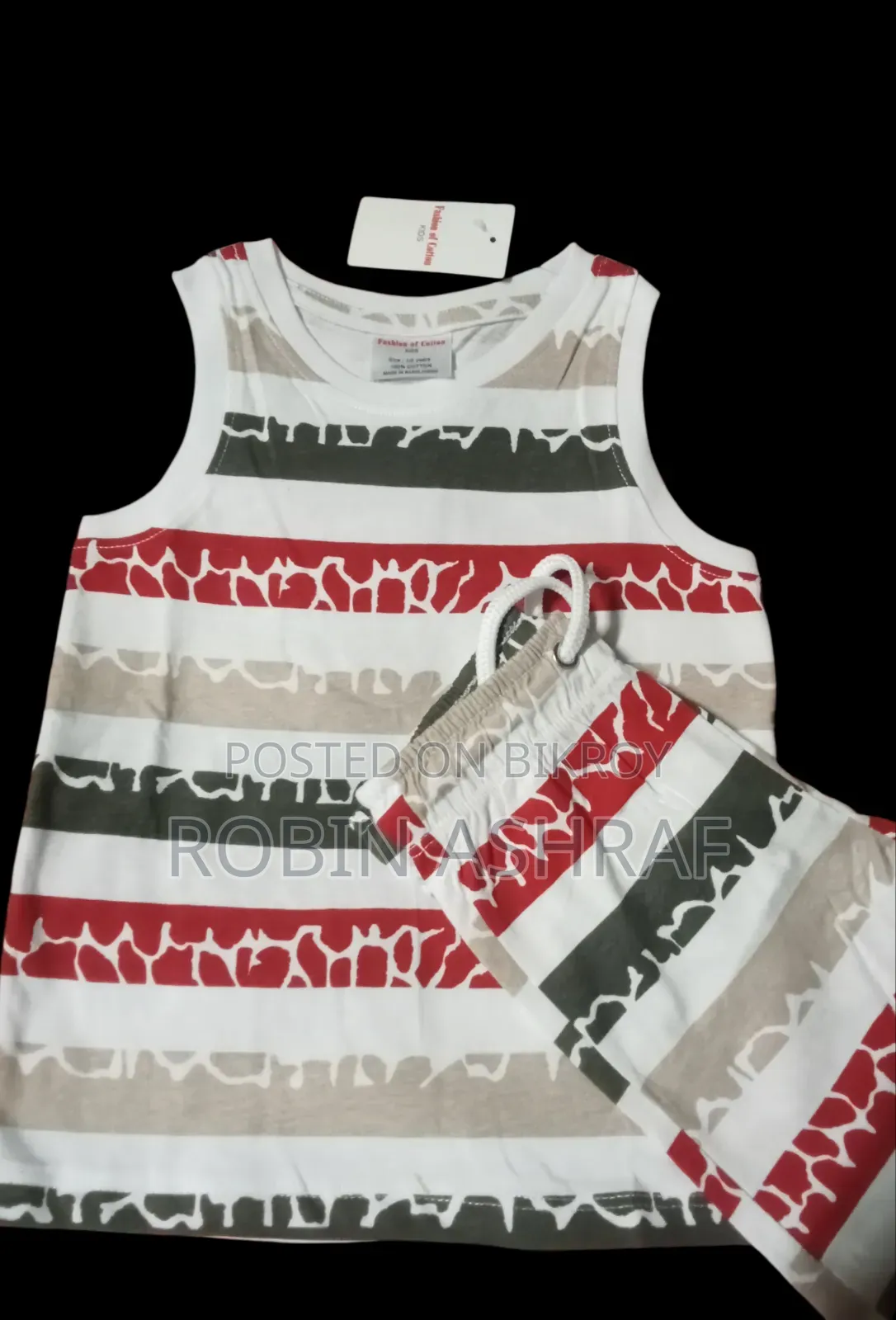 Kids Summer Wear