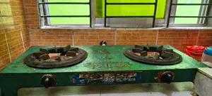 Used Gas Chula