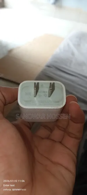 iPhone Adapter