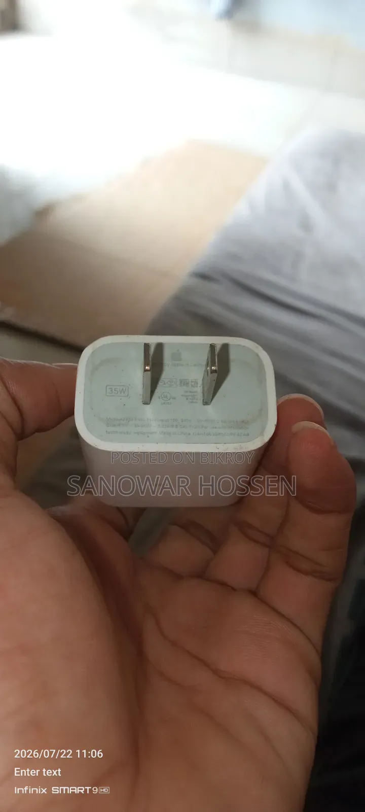 iPhone Adapter