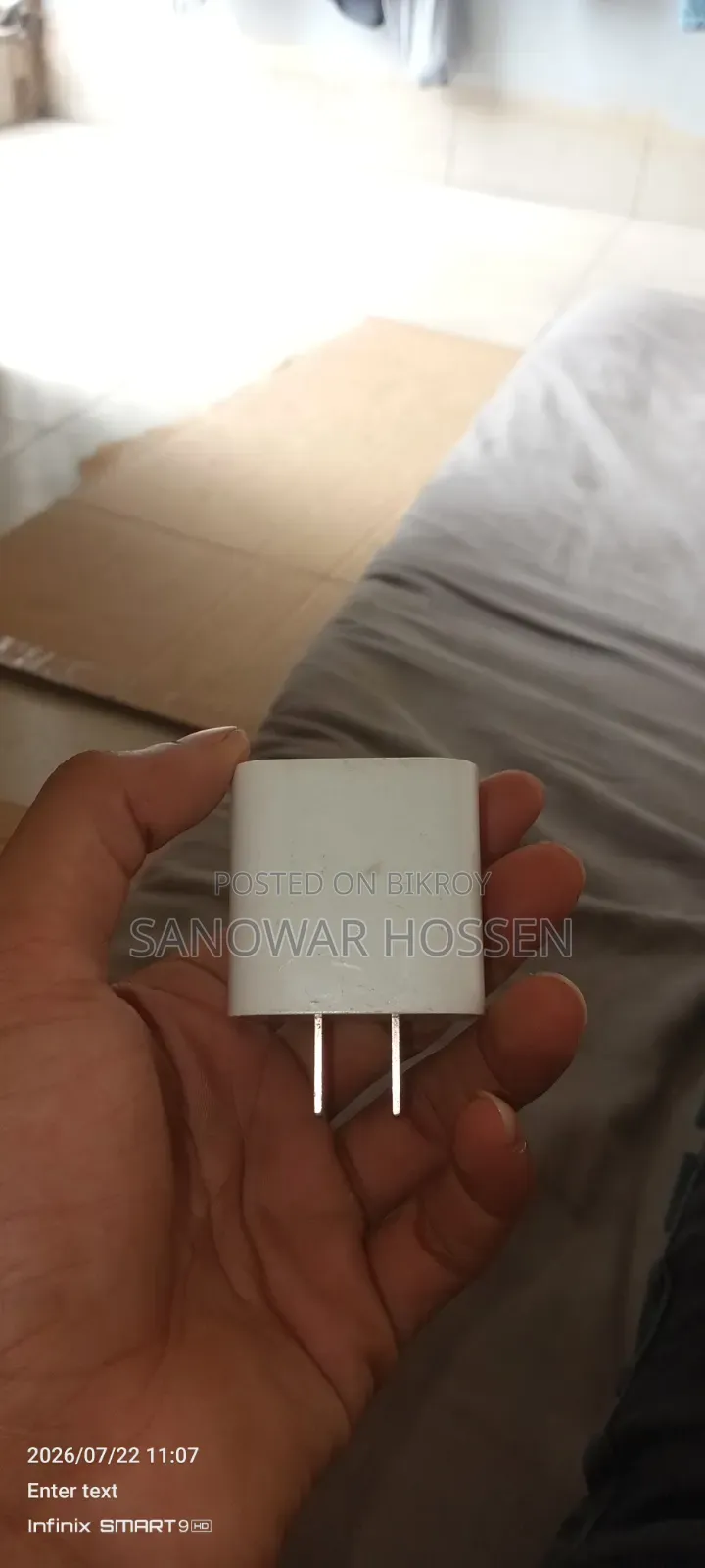 iPhone Adapter