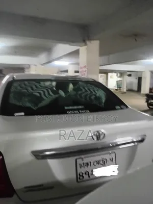 Toyota Axio 2017 Pearl