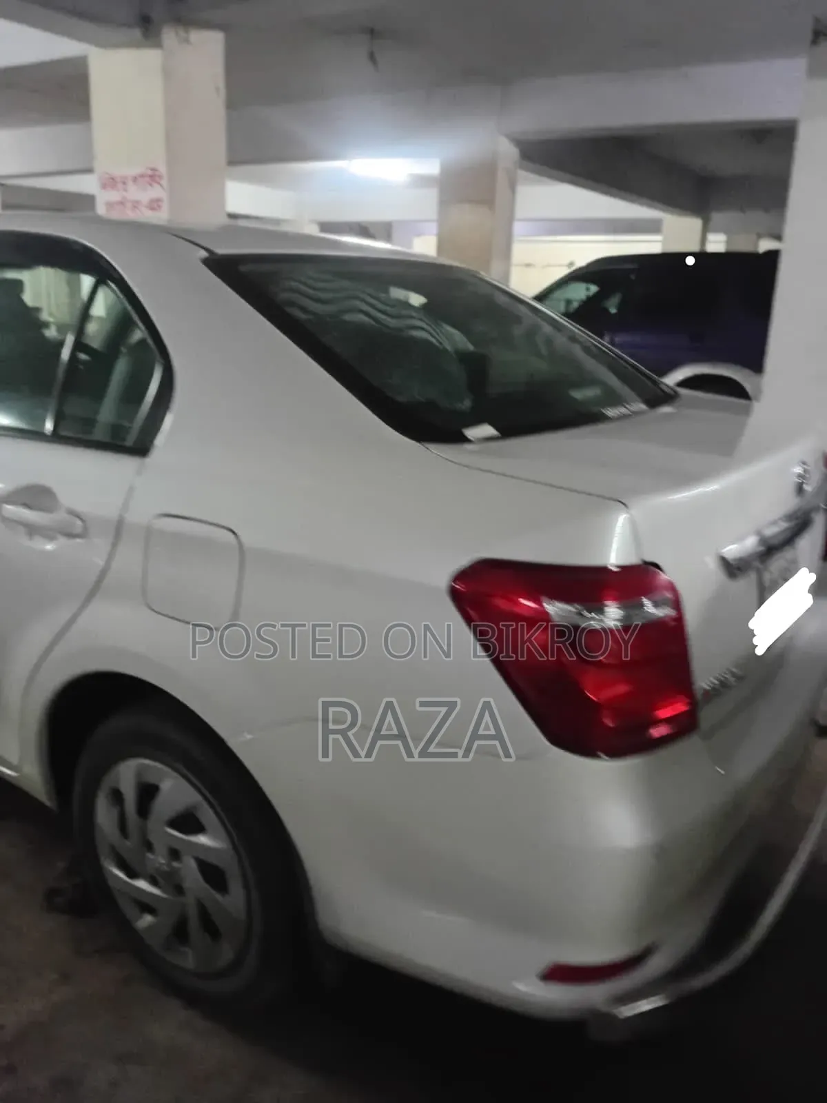 Toyota Axio 2017 Pearl
