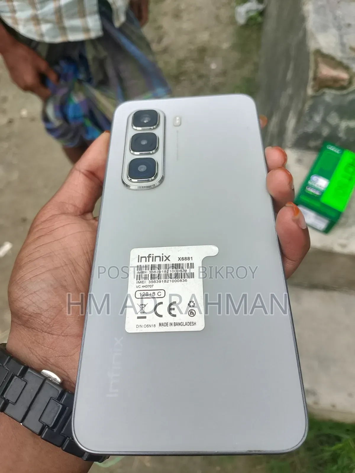 ইনফিনিক্স হট ৫০ প্রো ৪জি ১২৮ জিবি সাদা