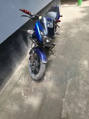 Bajaj Pulsar 150 2014 Blue