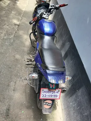 Bajaj Pulsar 150 2014 Blue