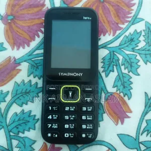 সিমফনি হিরো ২০