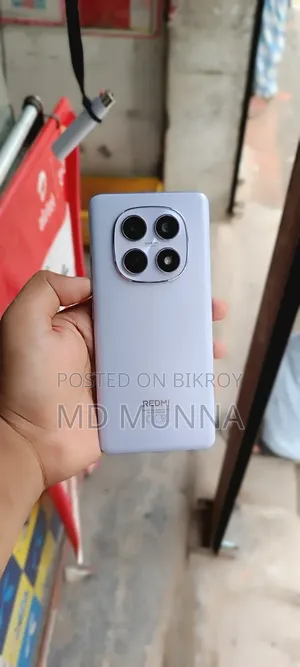 শাওমি রেডমি নোট ১৫ ২৫৬ জিবি