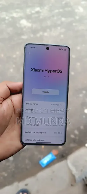 শাওমি রেডমি নোট ১৫ ২৫৬ জিবি