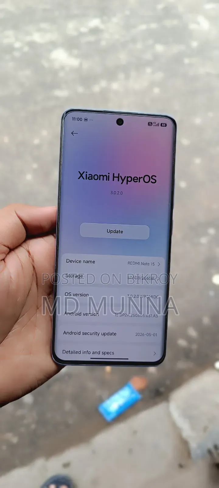 শাওমি রেডমি নোট ১৫ ২৫৬ জিবি