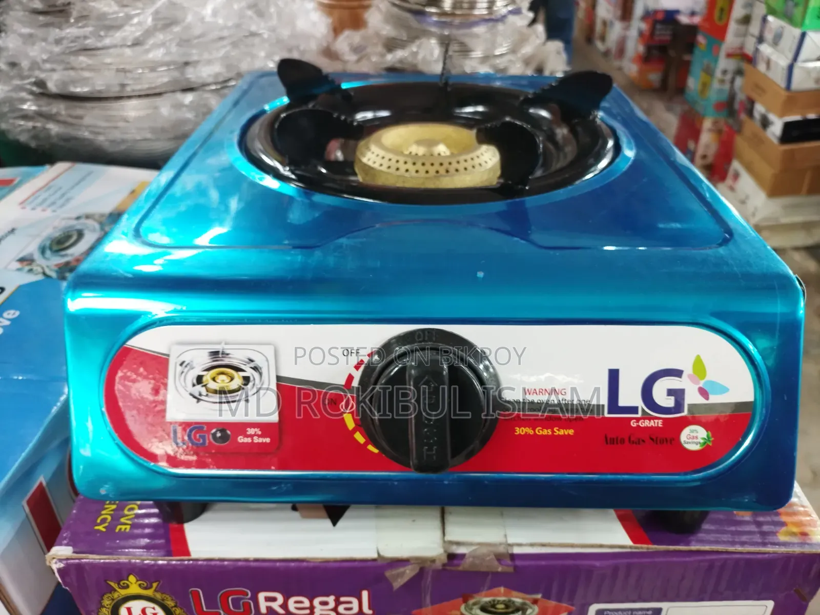 Gas Stove Steel Burner