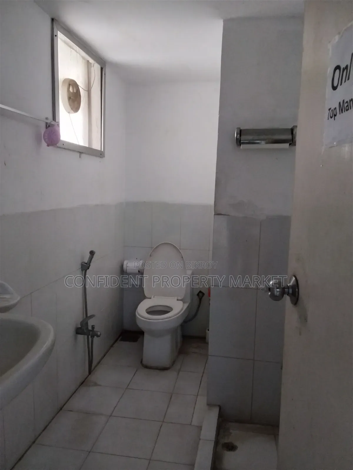 গুলশানে ভাড়ার জন্য কমার্শিয়াল স্পেস