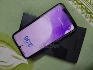 স্যামসাং গ্যালাক্সি এস২২ ৫জি ১২৮ জিবি বেগুনি
