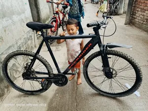 Non-gear cycle, alloy body 26 size