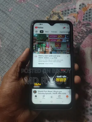 Samsung Galaxy A20 32 GB Blue
