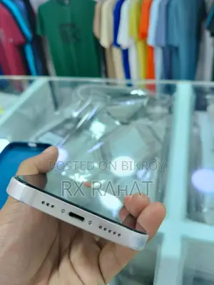 নতুন অ্যাপল আইফোন ১৩ ২৫৬ জিবি পিংক