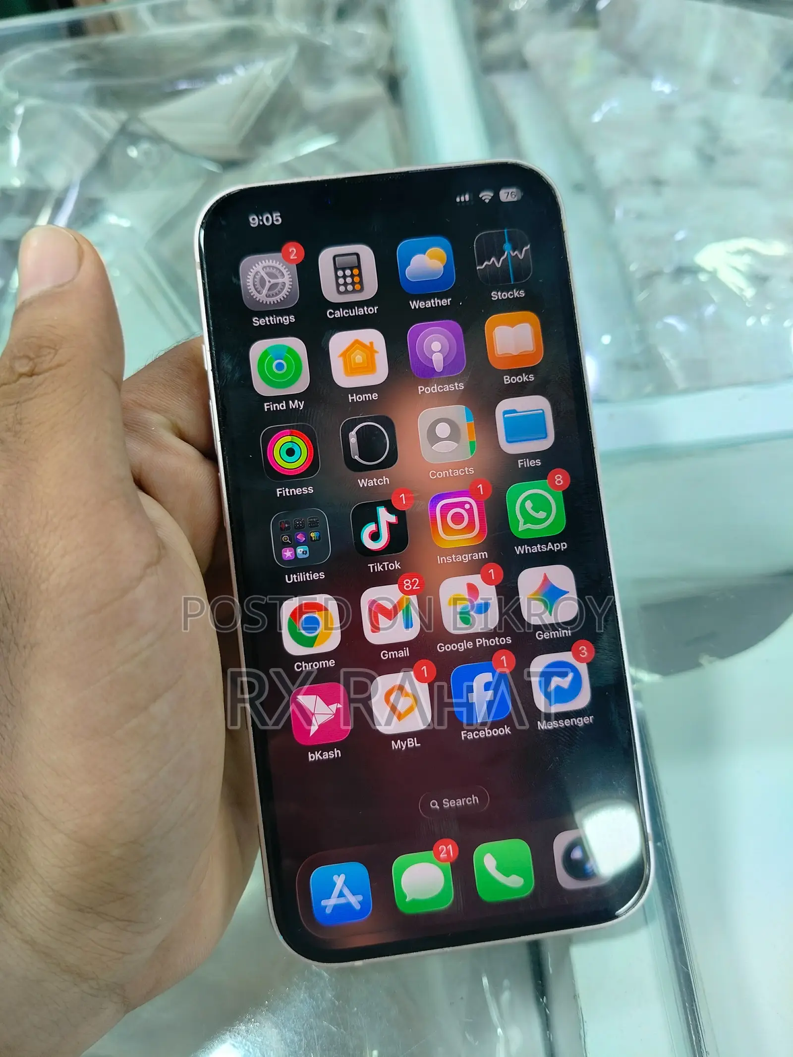 নতুন অ্যাপল আইফোন ১৩ ২৫৬ জিবি পিংক