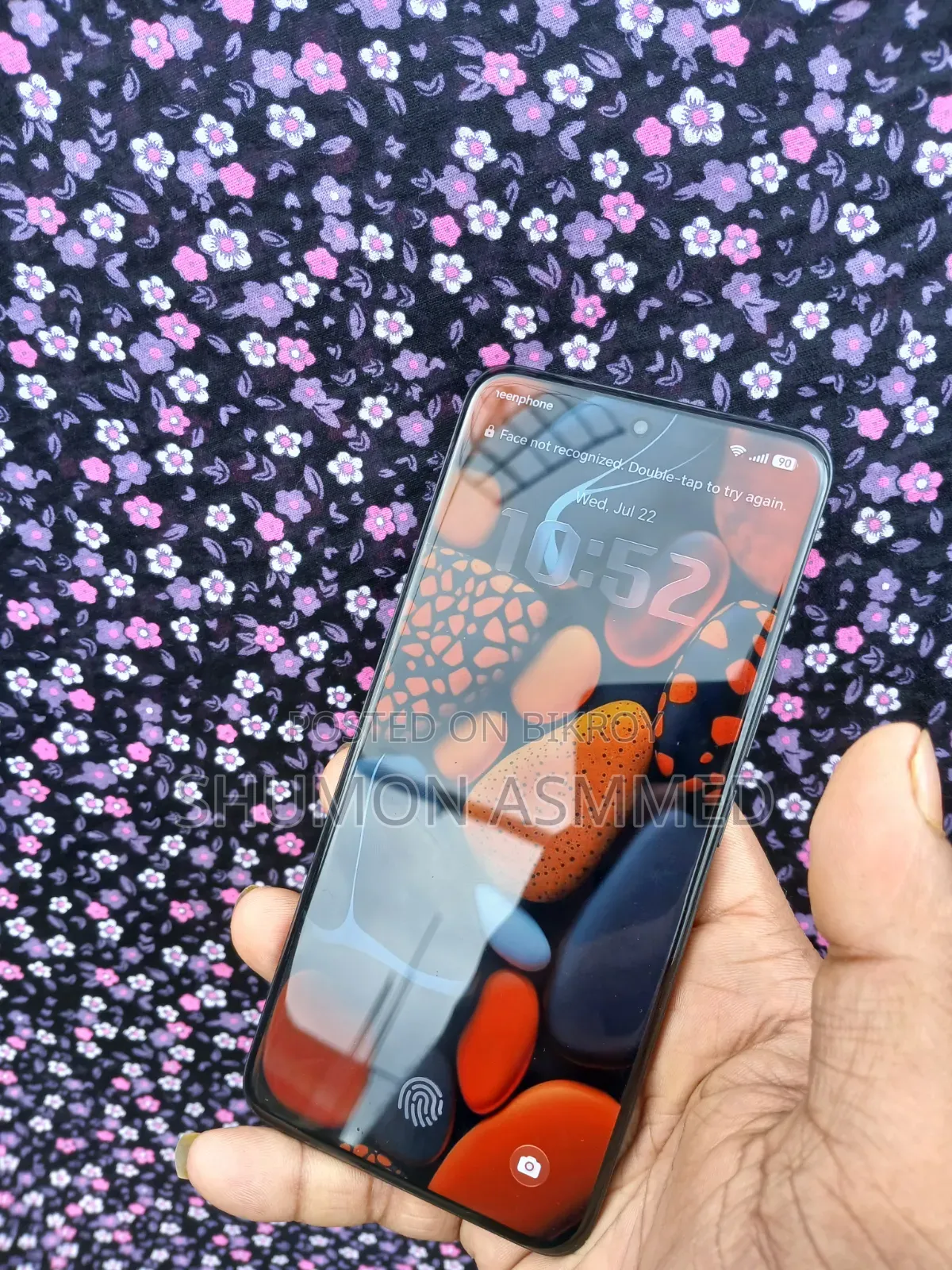 নিউ অনার ২০০ ২৫৬ জিবি ব্ল্যাক