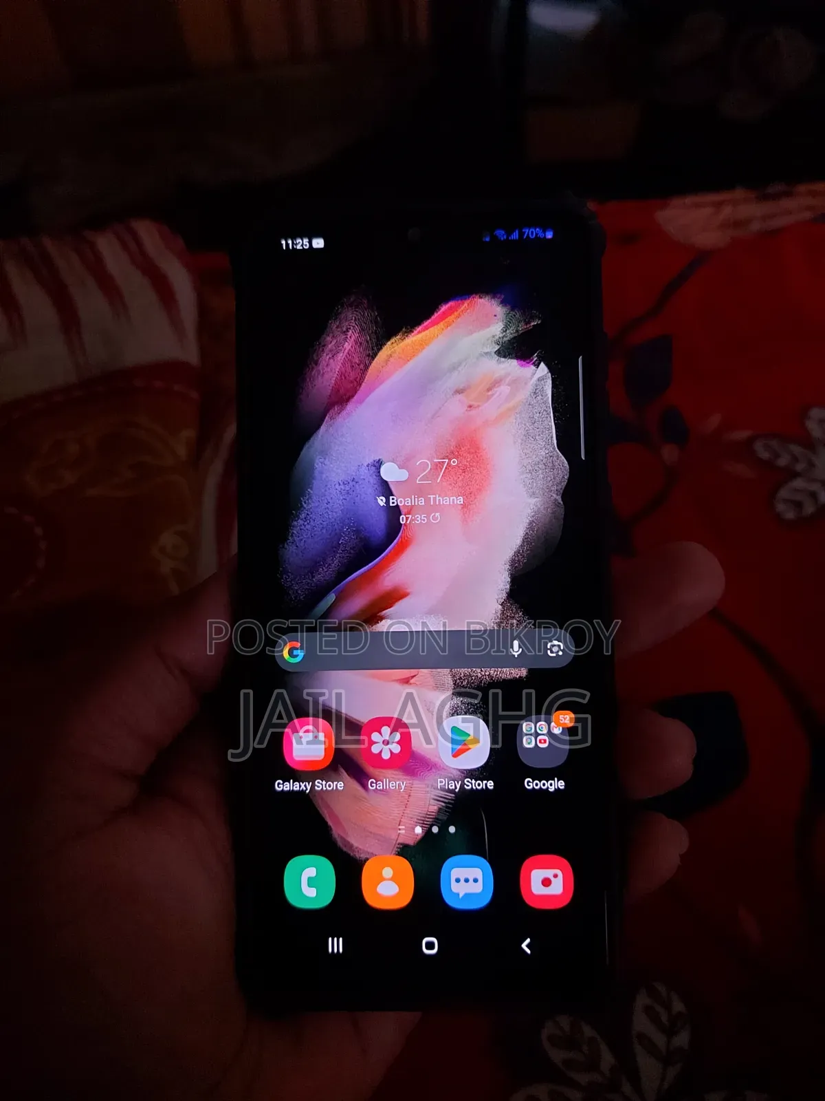 Samsung Galaxy A31 128 GB Black