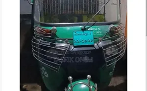 কার ২০১৯ সবুজ