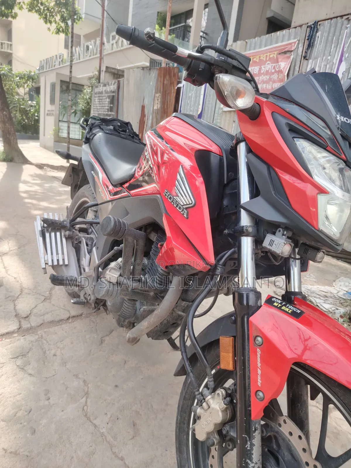 হোন্ডা হরনেট ২০২১ রেড