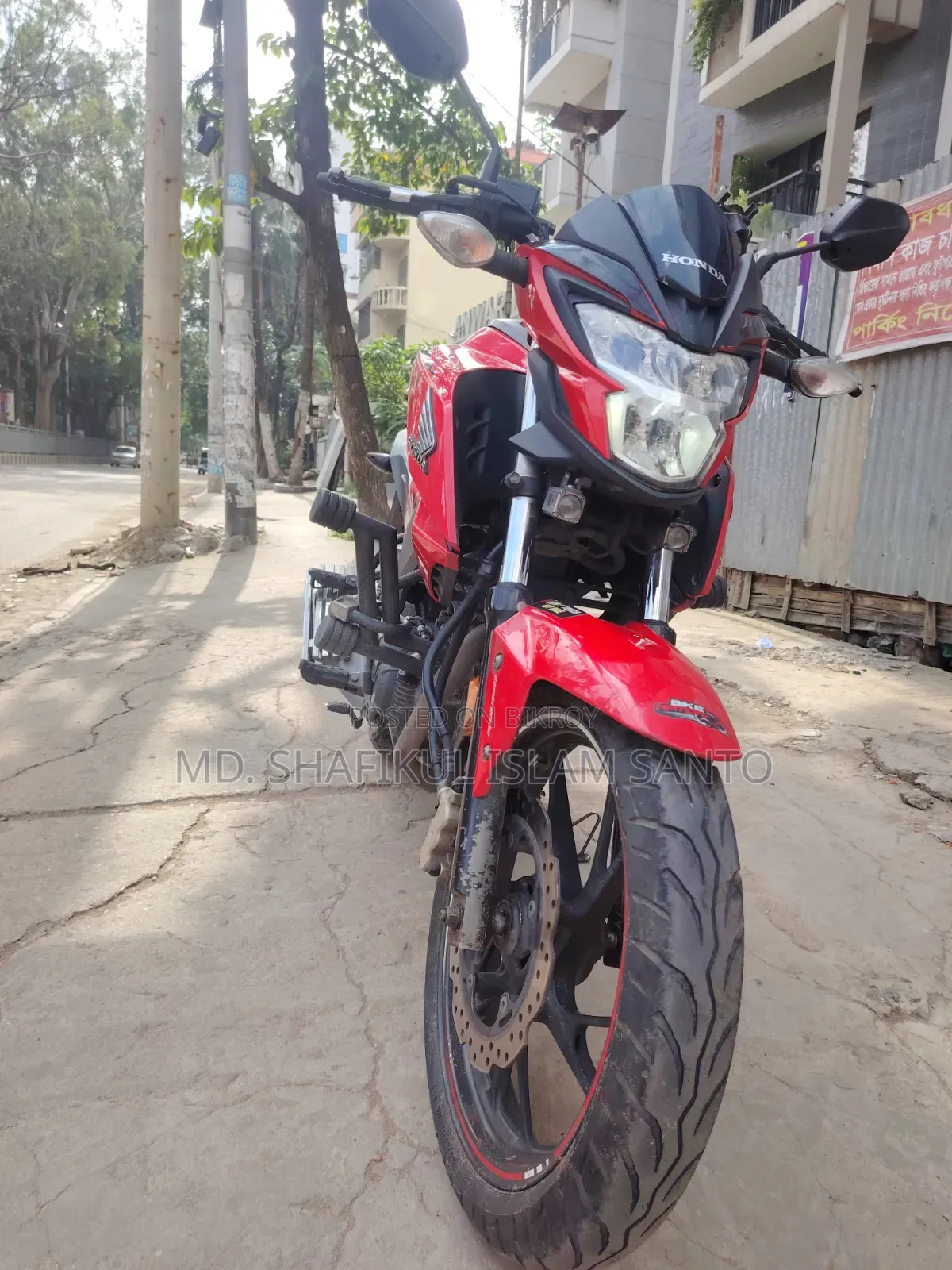 হোন্ডা হরনেট ২০২১ রেড