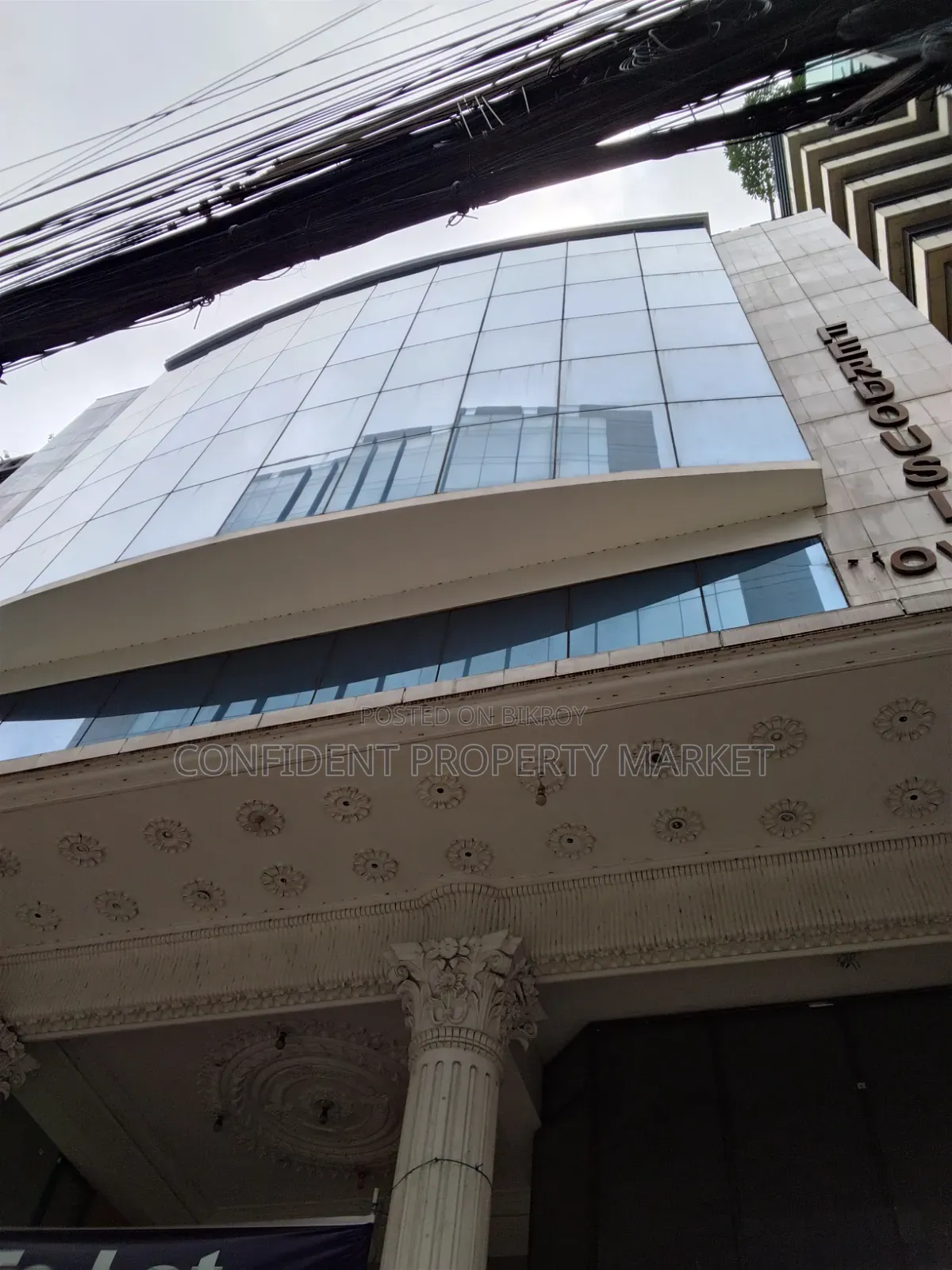 Commercial Space for Rent in Gulshan