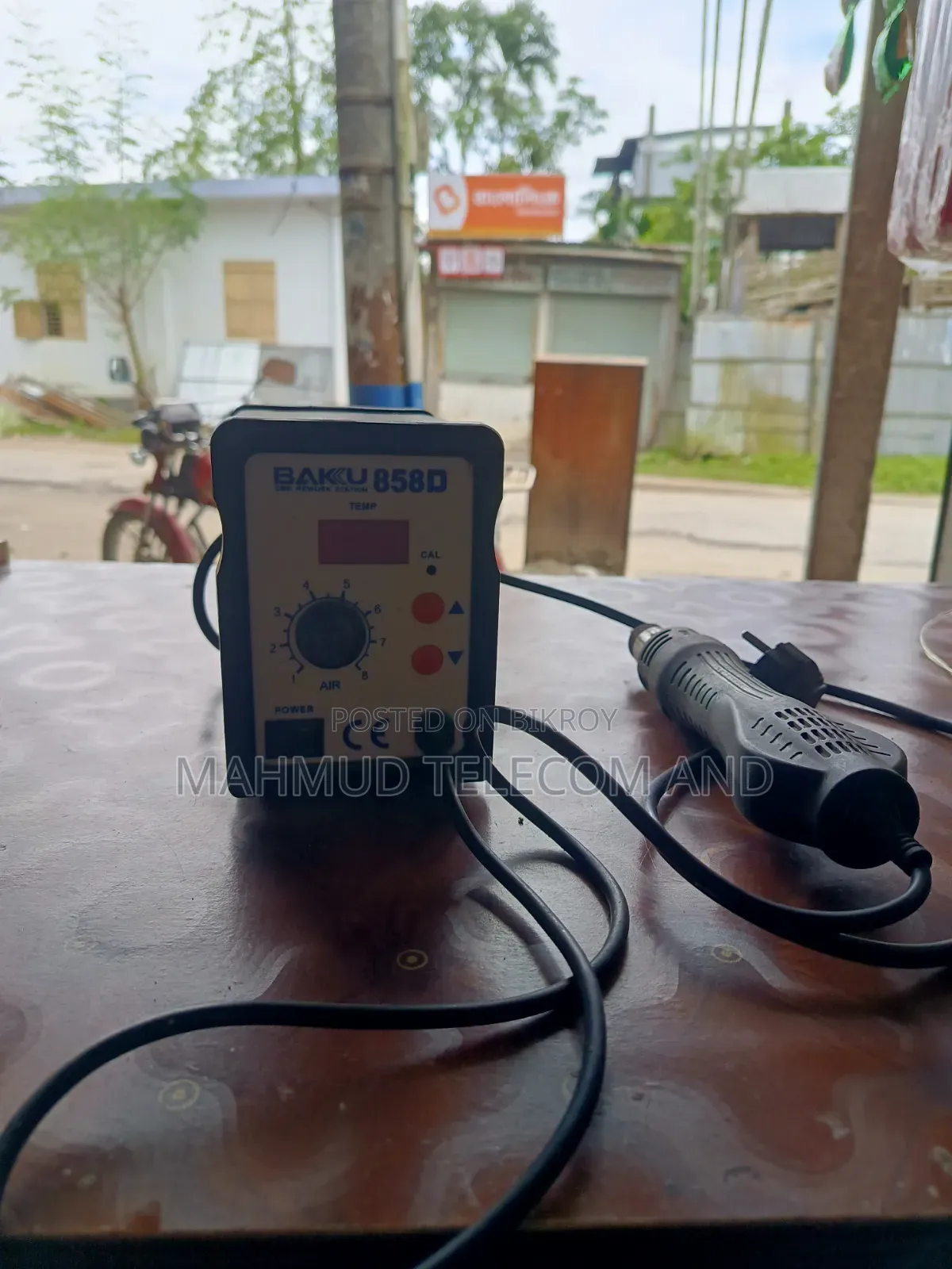 হটগান পাওয়ার সাপ্লাই