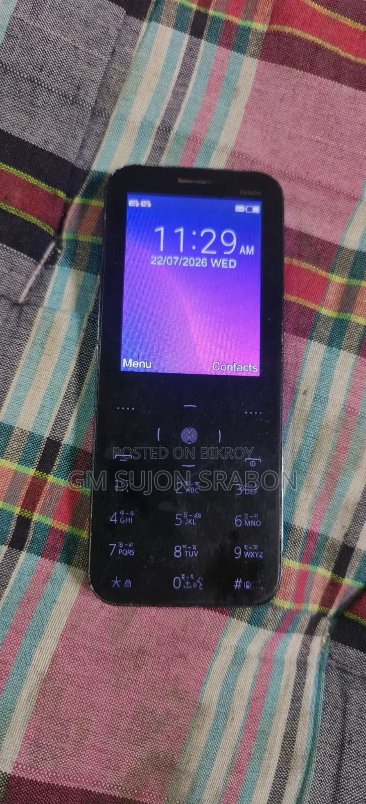 Itel Magic 1 White