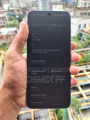 নতুন শাওমি রেডমি নোট ১২আর ১২৮ জিবি ব্লু