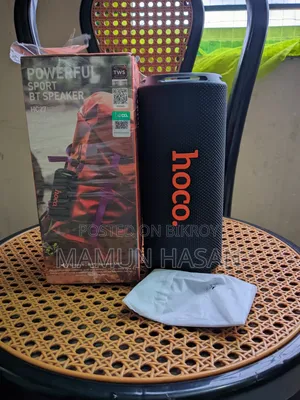 হোকো এইচসি২৭ (১৬ ওয়াট)