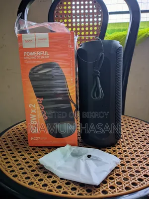 হোকো এইচসি২৭ (১৬ ওয়াট)