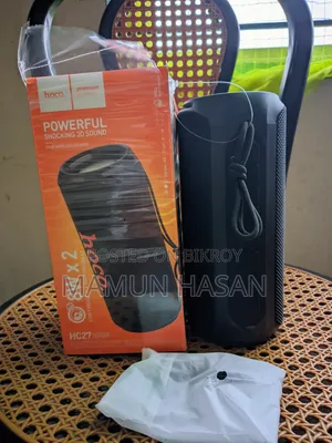 হোকো এইচসি২৭ (১৬ ওয়াট)