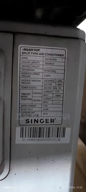 Singer Inverter AC