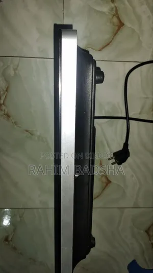 ভিশন ইনফ্রারেড কুকার