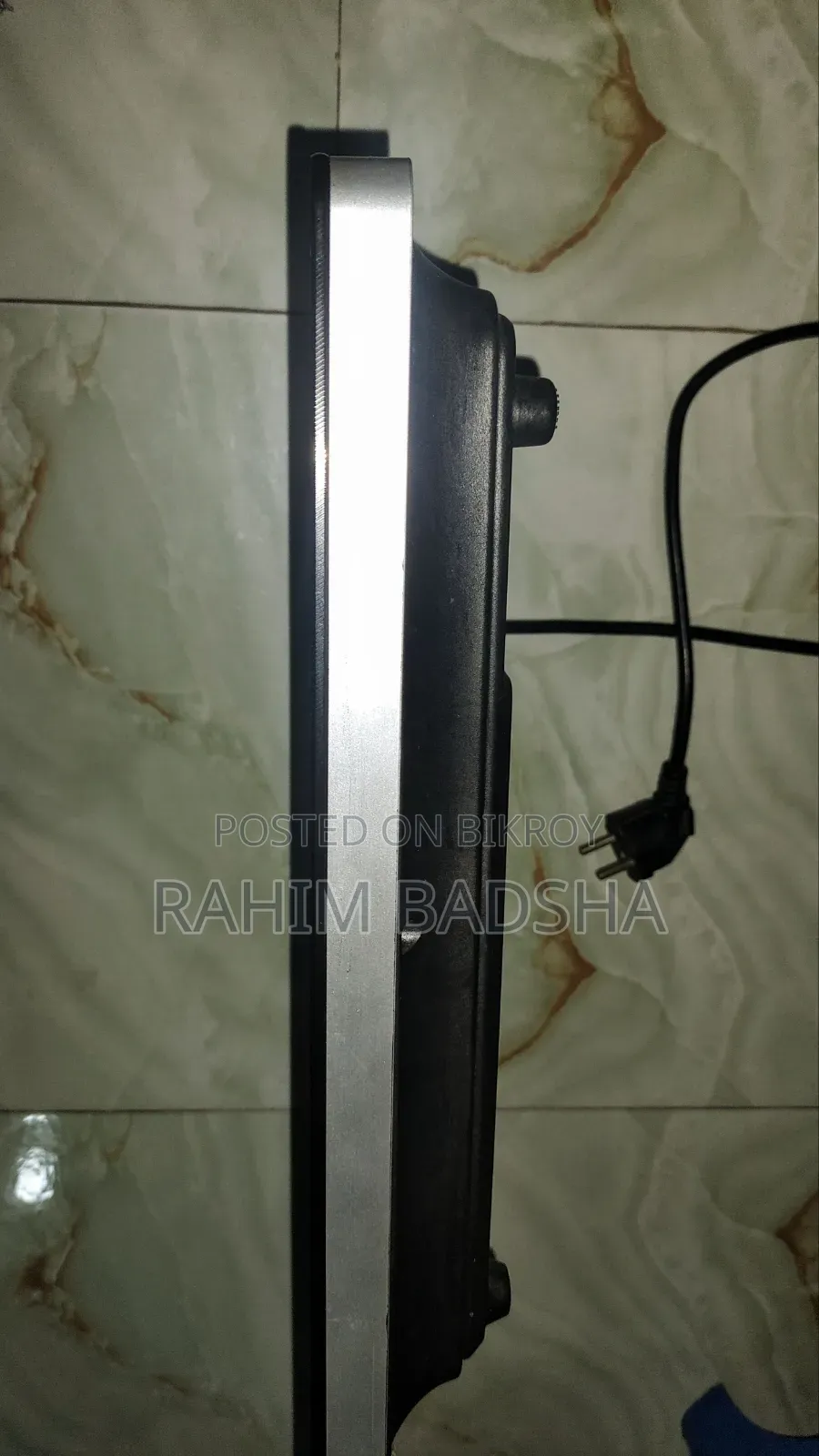ভিশন ইনফ্রারেড কুকার