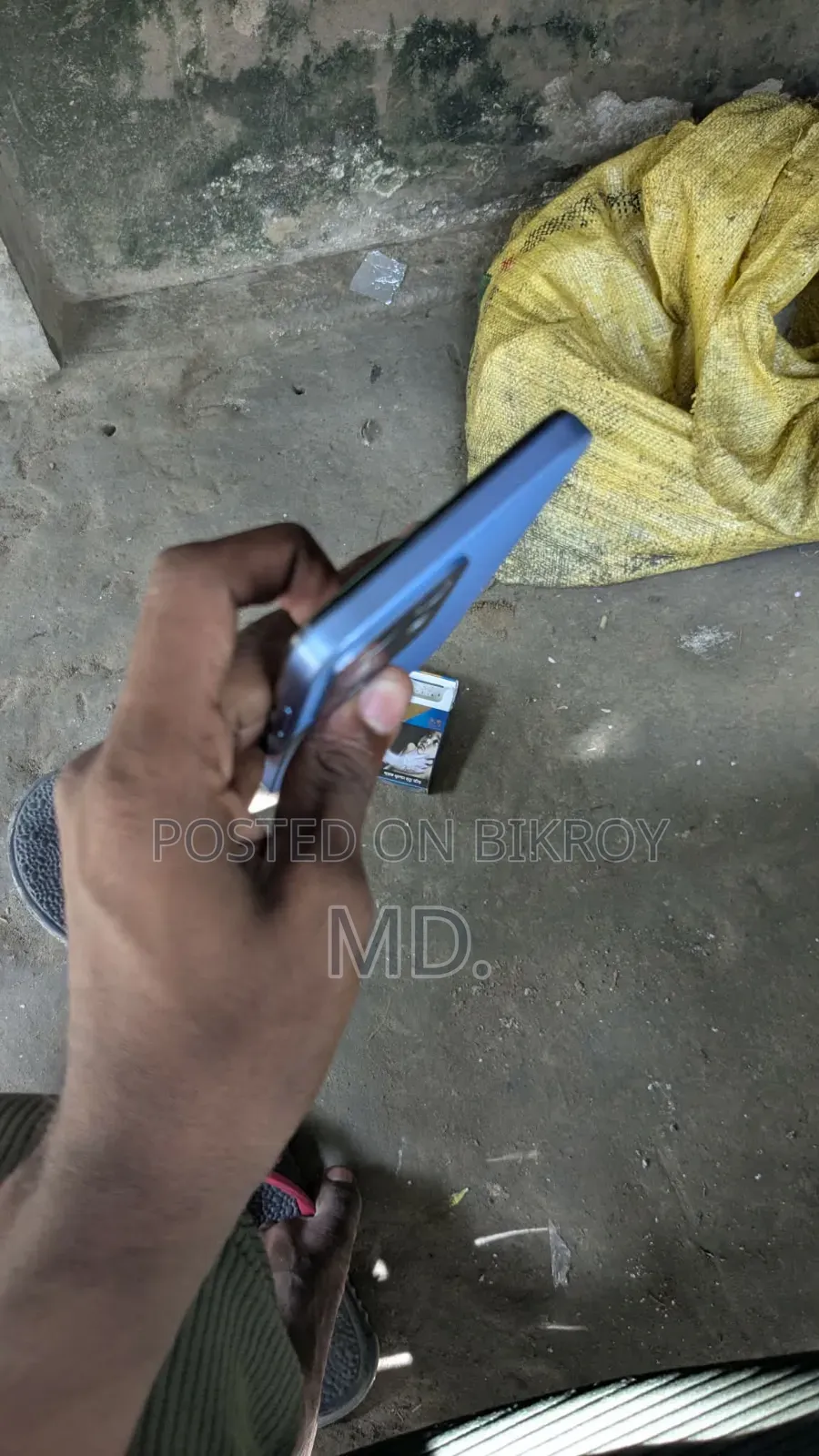 রিয়েলমি সি৮৫ ফোরজি ১২৮ জিবি ব্লু