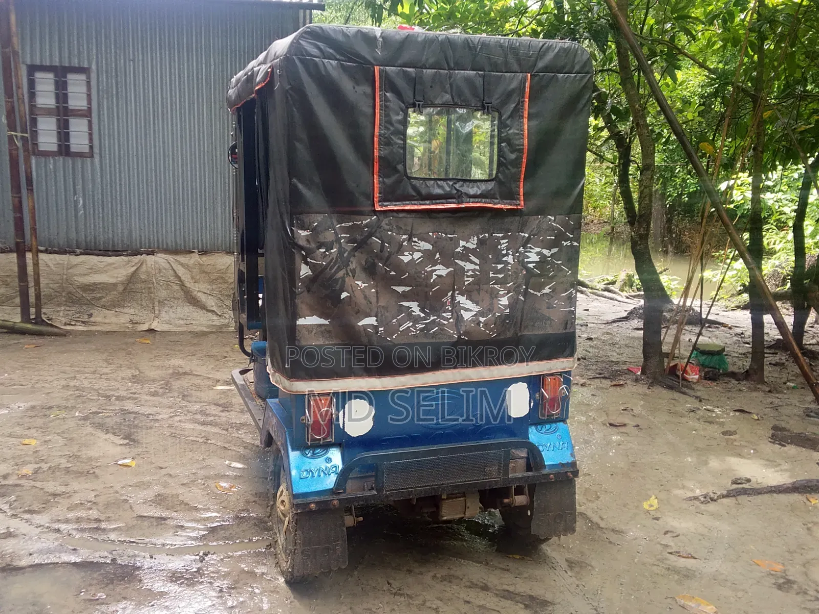 ইজি বাইক বিক্রি