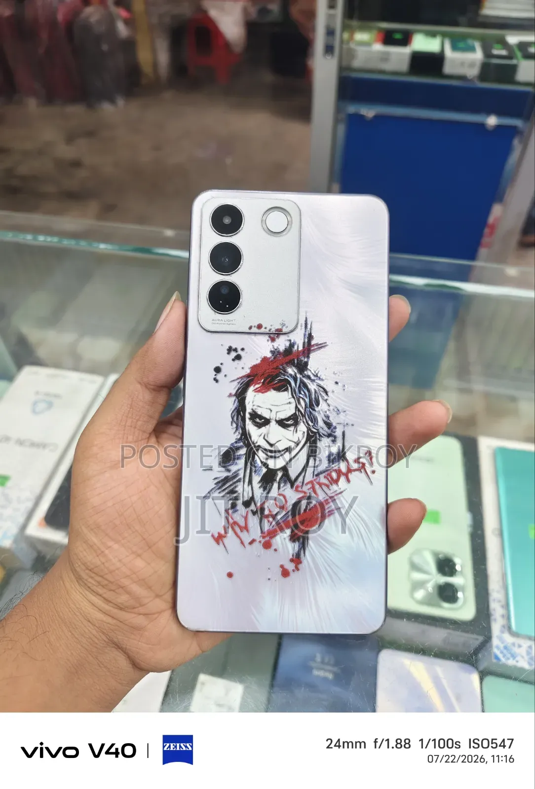 Vivo V27e 256 GB Purple