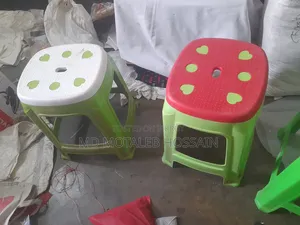 3 RFL Plastic Stools RFL Tool
