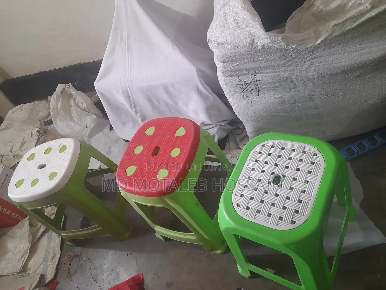 আরএফএল প্লাস্টিল টুল ৩ টি RFL Tool