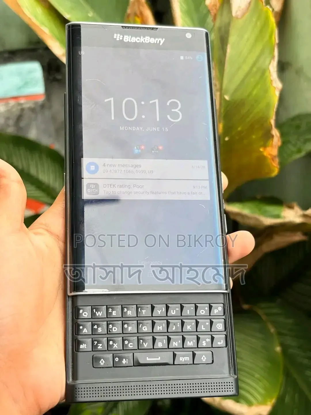 BlackBerry Priv 32 GB Black