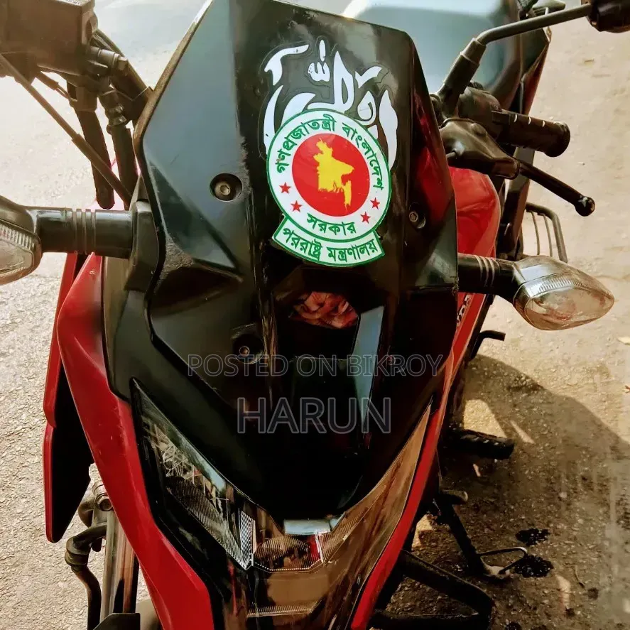 হোন্ডা এক্স-ব্লেড ১৬০ ২০২২ লাল