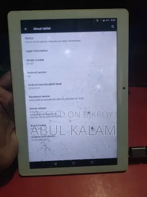 ট্যাবলেট ১৬ জিবি সাদা