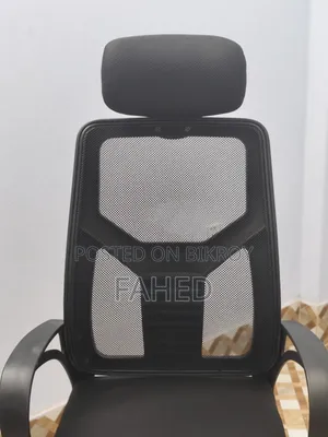 China Mesh Chair With Head Rest