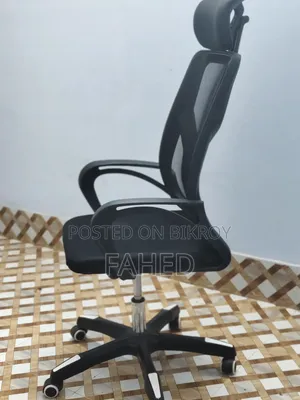 China Mesh Chair With Head Rest
