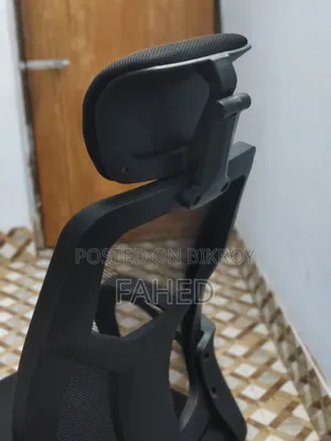 China Mesh Chair With Head Rest